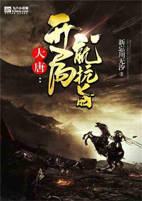 哈哈体育官方入口