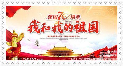 中国西藏省的特产是什么？