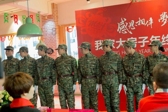 全民剧本大师内置菜单