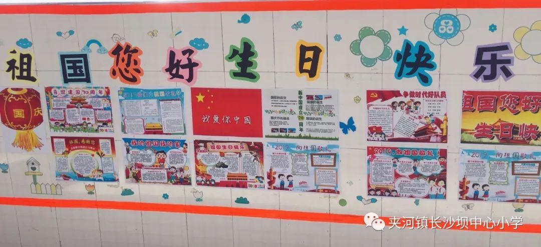 球球大作战下载最新版