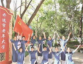 专业知识星球平台快手科普领域如何找到素材?,掌握更多知识!